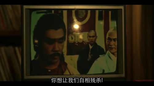 武当派：美国传奇 第一季