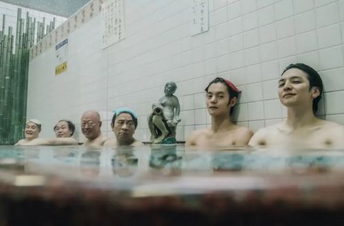 汤道之道 湯道への道