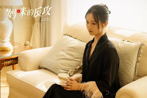 妈咪的反攻