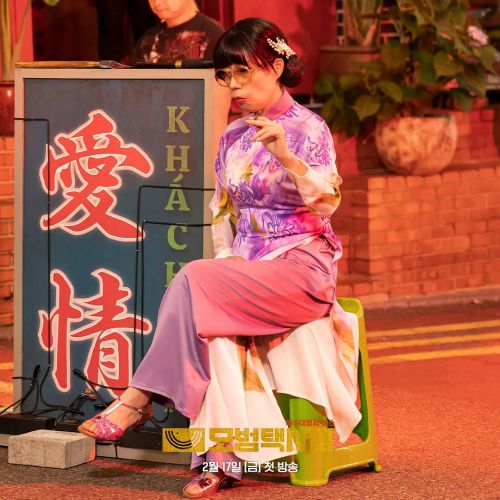 模范出租车2