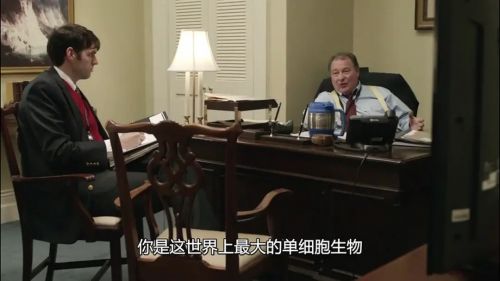副总统 第二季