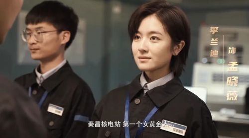 许你万家灯火