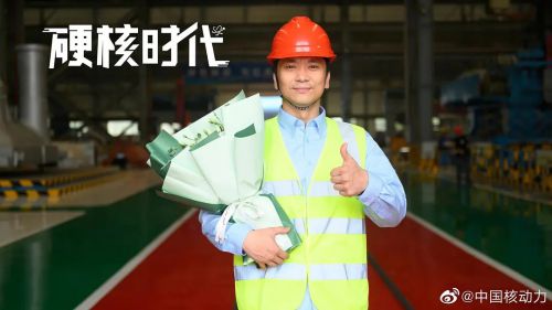 许你万家灯火