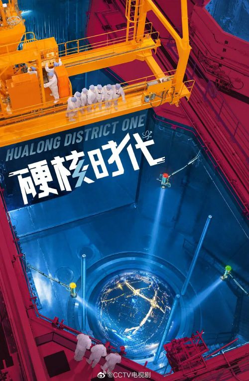 许你万家灯火