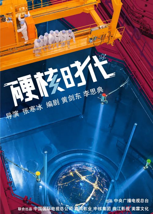 许你万家灯火