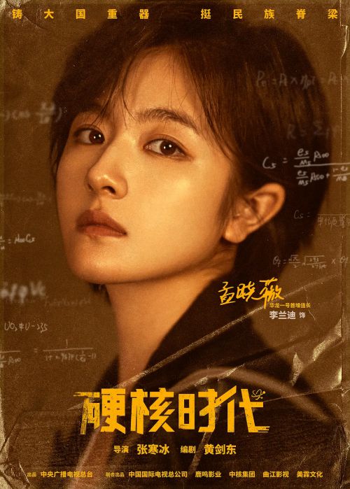 许你万家灯火