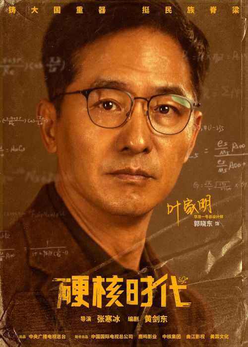 许你万家灯火