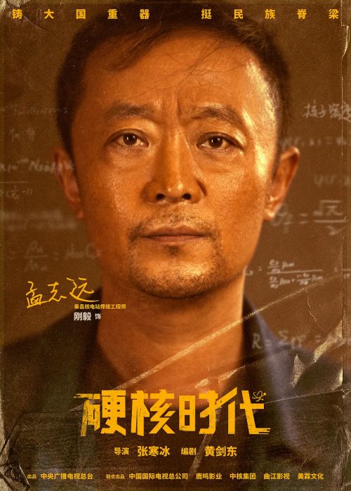 许你万家灯火