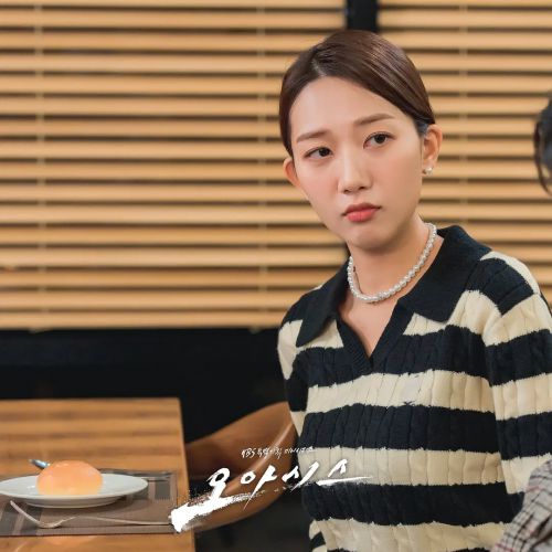 绿洲