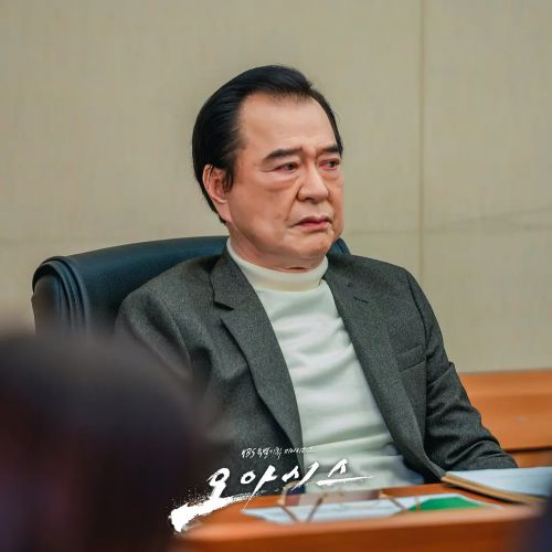 绿洲