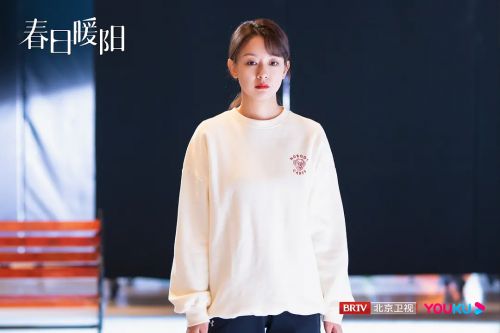 春日暖阳