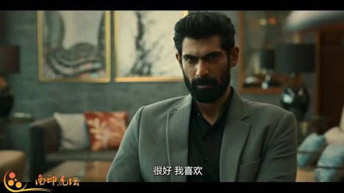 黑手遮天