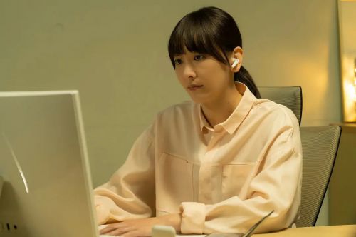围栏