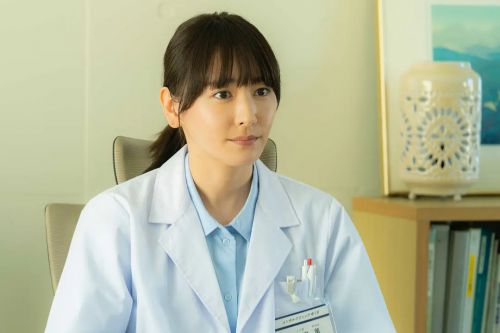 围栏