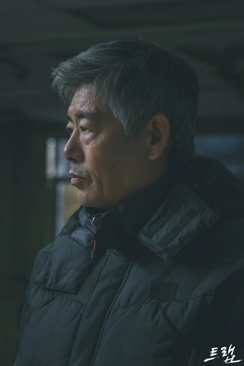 圈套