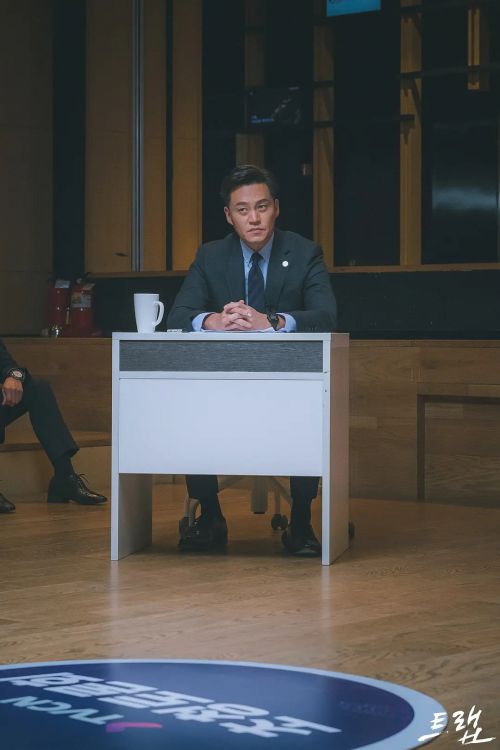 圈套