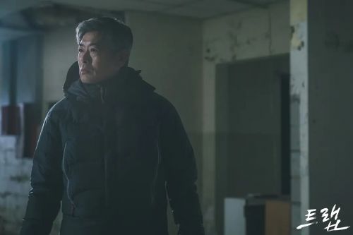 圈套