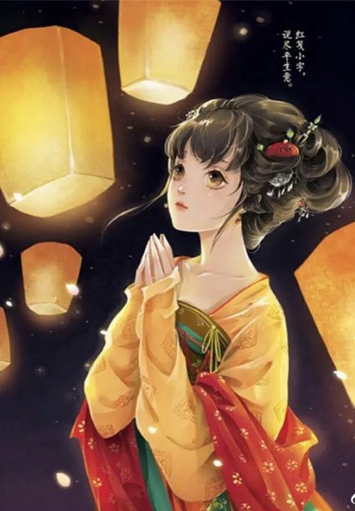 少年江湖