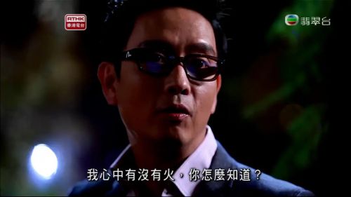 证义搜查线2 證義搜查線2
