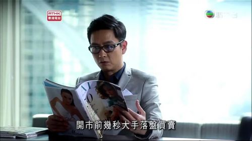 证义搜查线2 證義搜查線2