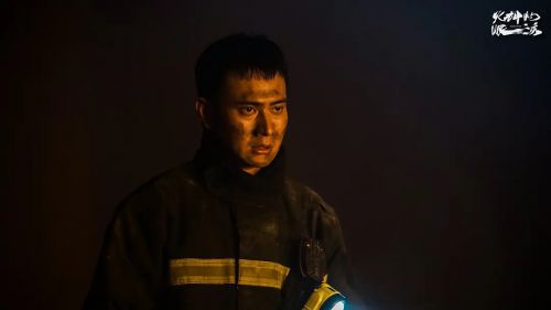 火神的眼泪 