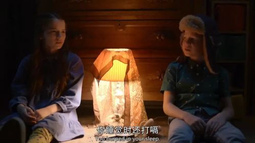 硫磺泉镇的秘密 第一季