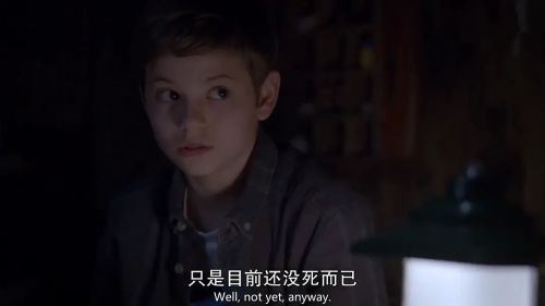 硫磺泉镇的秘密 第一季