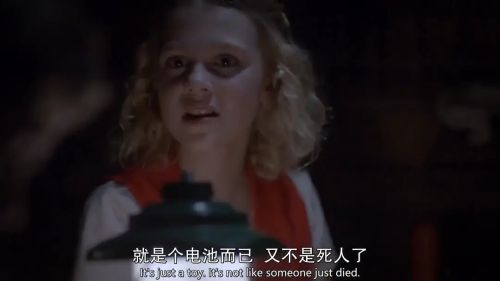 硫磺泉镇的秘密 第一季