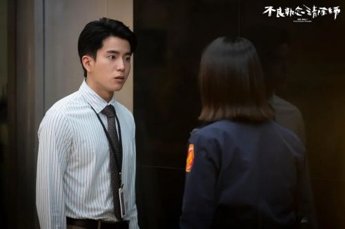 不良执念清除师 不良執念清除師