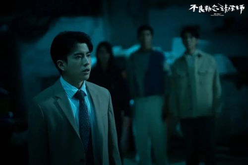 不良执念清除师 不良執念清除師