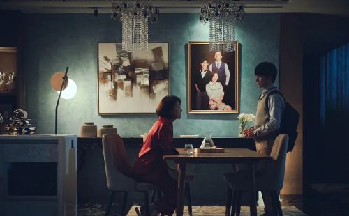 亲爱坏蛋 親愛壞蛋