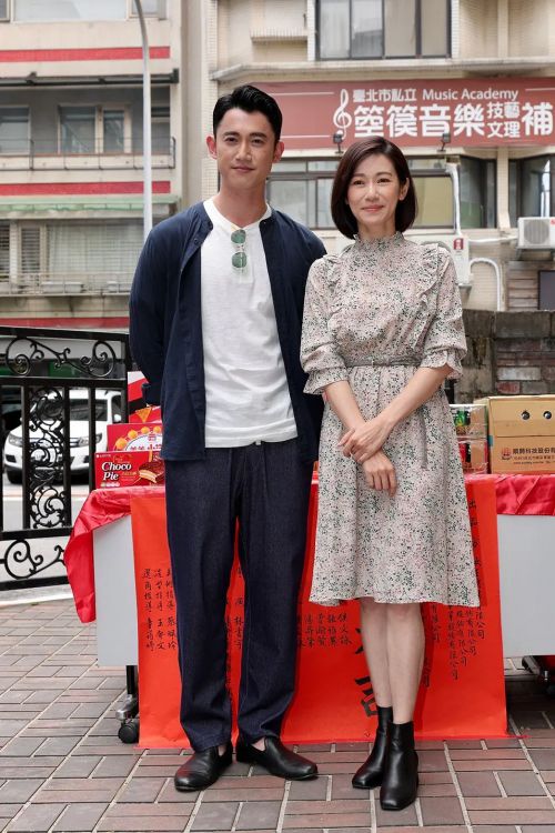 人浮于爱 人浮於愛