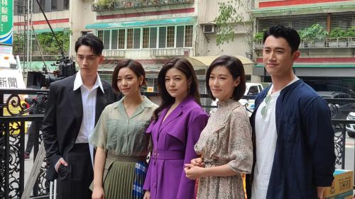 人浮于爱 人浮於愛