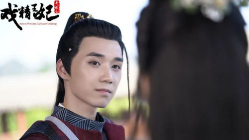 戏精王妃养成计2