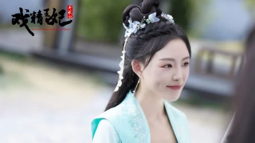 戏精王妃养成计2
