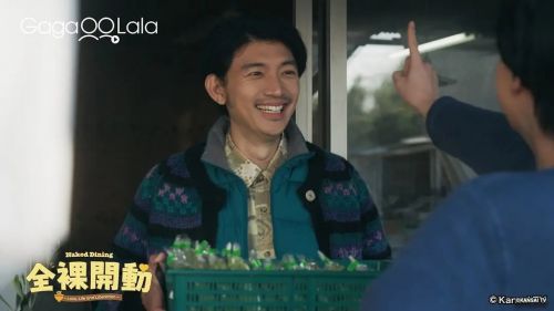 全裸饭 全ラ飯