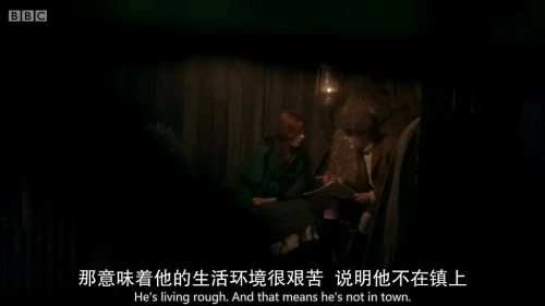 哈丽特的军队