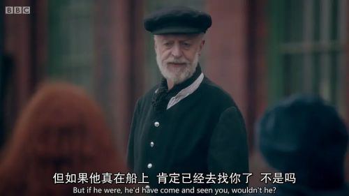 哈丽特的军队