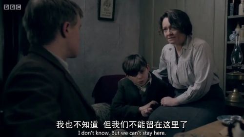 哈丽特的军队