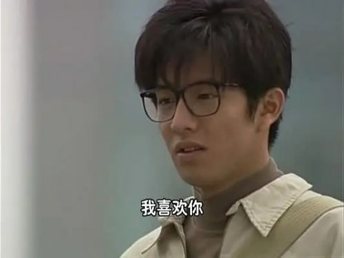 爱情白皮书