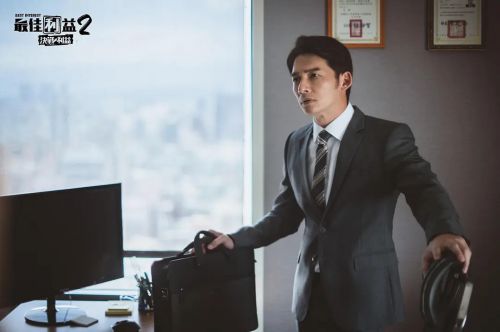 最佳利益2-決戰利益