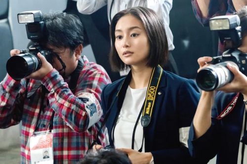 相扑避难所