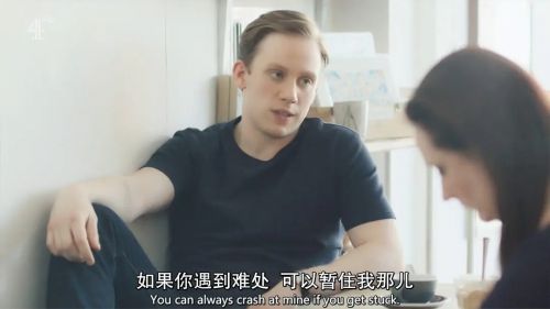 纯粹