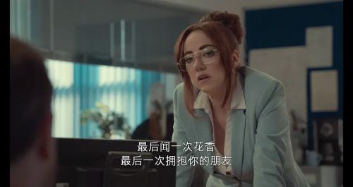 后半生 第一季