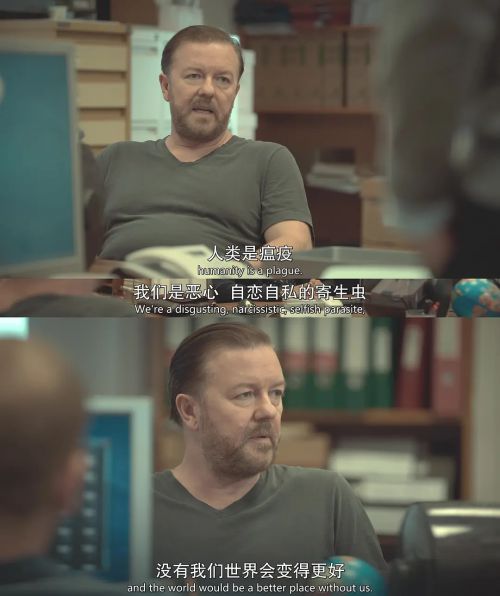 后半生 第一季