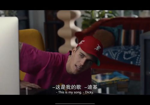 说唱王戴夫 第一季