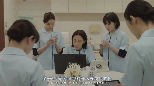 我们的乐园 我らがパラダイス