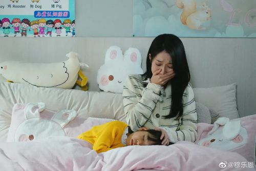 妻不可欺