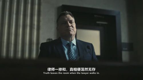61街