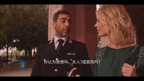 沃尔皮女士 第一季